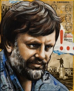 Slavoj Zizek painted at Deutsche House